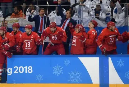 Atletas Olímpicos da Rússia superam Alemanha e levam ouro no hóquei masculino - The Playoffs